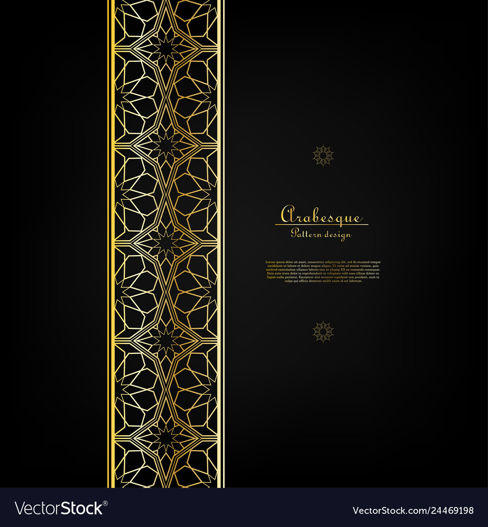 Detail Islamic Pattern Background Gold Nomer 33