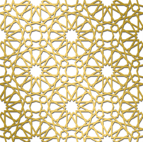 Detail Islamic Pattern Background Gold Nomer 10