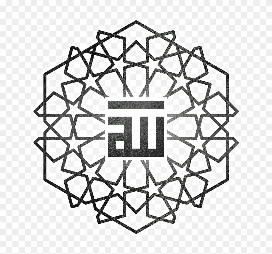 Detail Islamic Pattern Vector Png Nomer 21