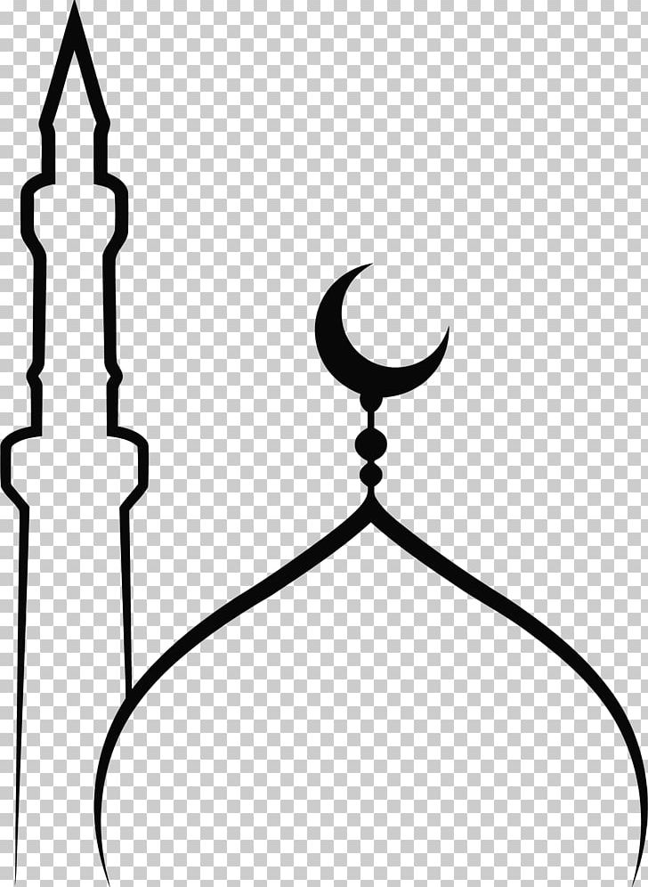 Detail Islamic Png Images Nomer 36