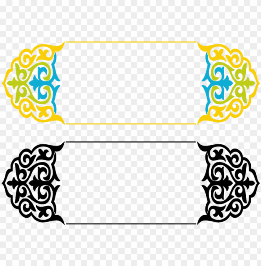 Detail Islamic Png Images Nomer 41