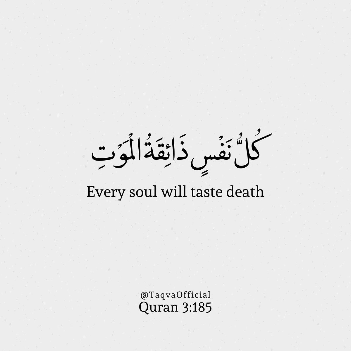 Detail Islamic Quotes About Death Nomer 9