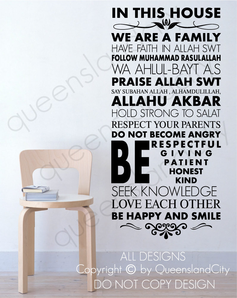 Detail Islamic Quotes About Family Nomer 35