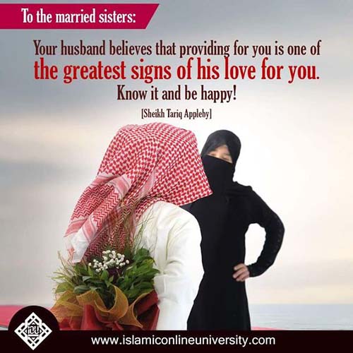 Detail Islamic Quotes For Husband Nomer 4