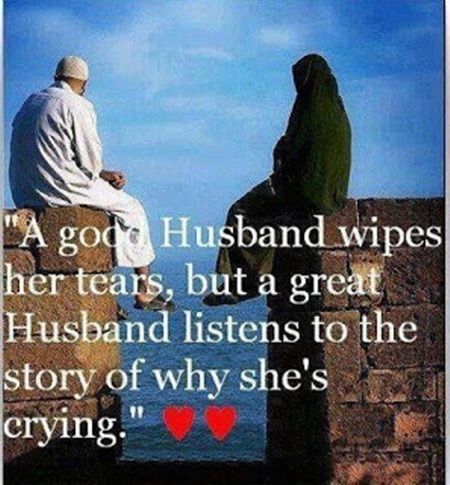 Detail Islamic Quotes For Husband Nomer 36