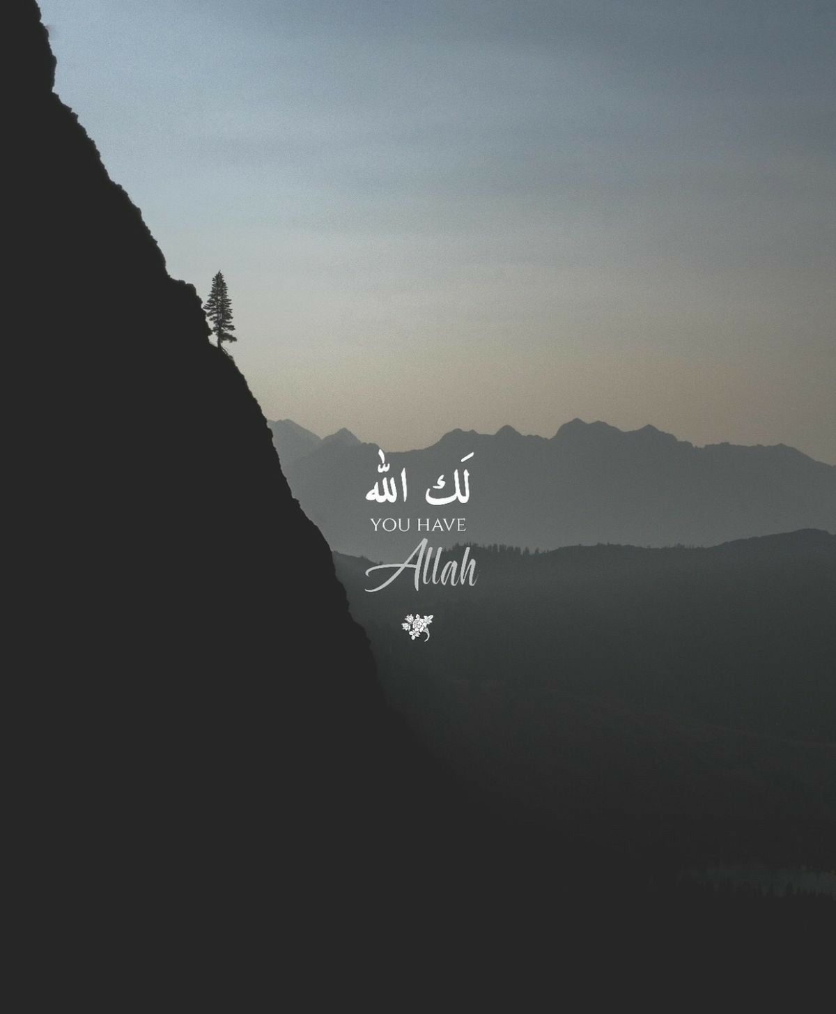 Detail Islamic Quotes Wallpaper Nomer 30