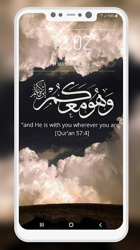 Detail Islamic Quotes Wallpaper Nomer 39