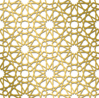 Detail Islamic Texture Png Nomer 4