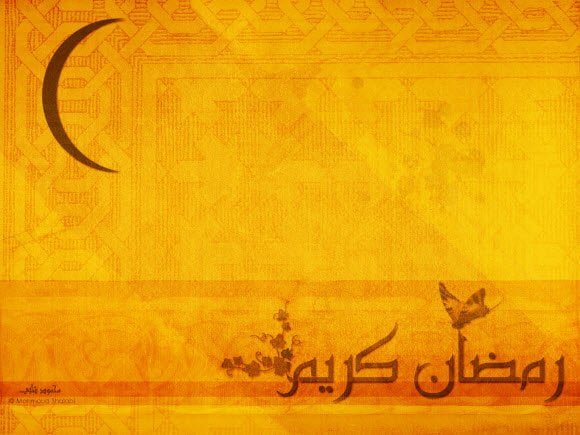 Detail Islamic Themes For Windows 7 Free Download Nomer 29