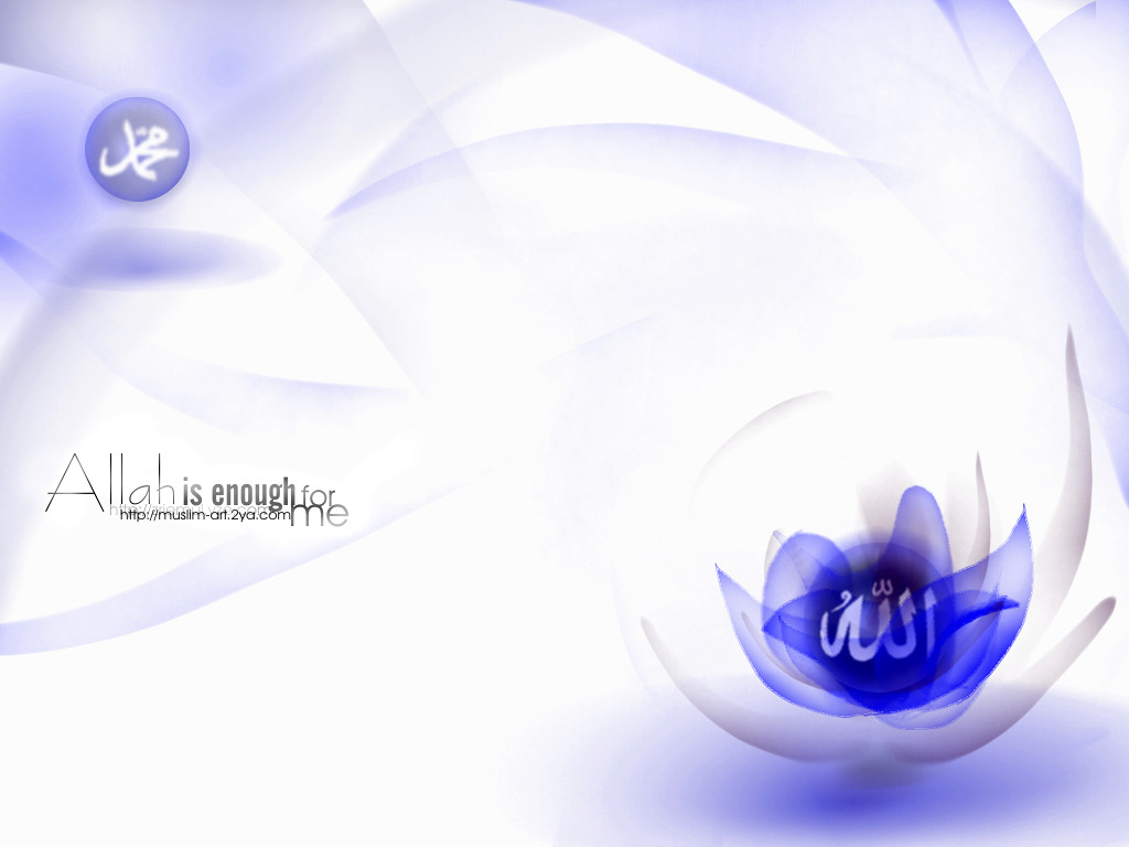 Detail Islamic Themes For Windows 7 Free Download Nomer 9