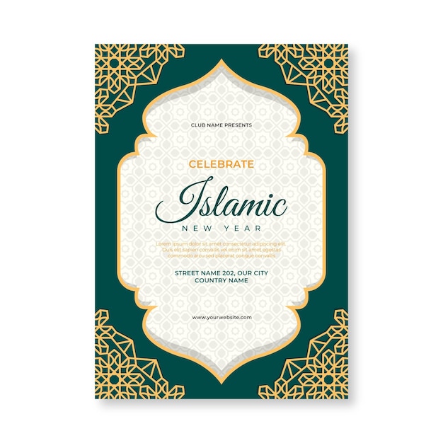 Detail Islamic Vector Nomer 18