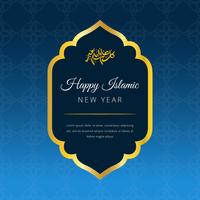 Detail Islamic Vector Nomer 19