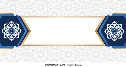Detail Islamic Vector Nomer 24