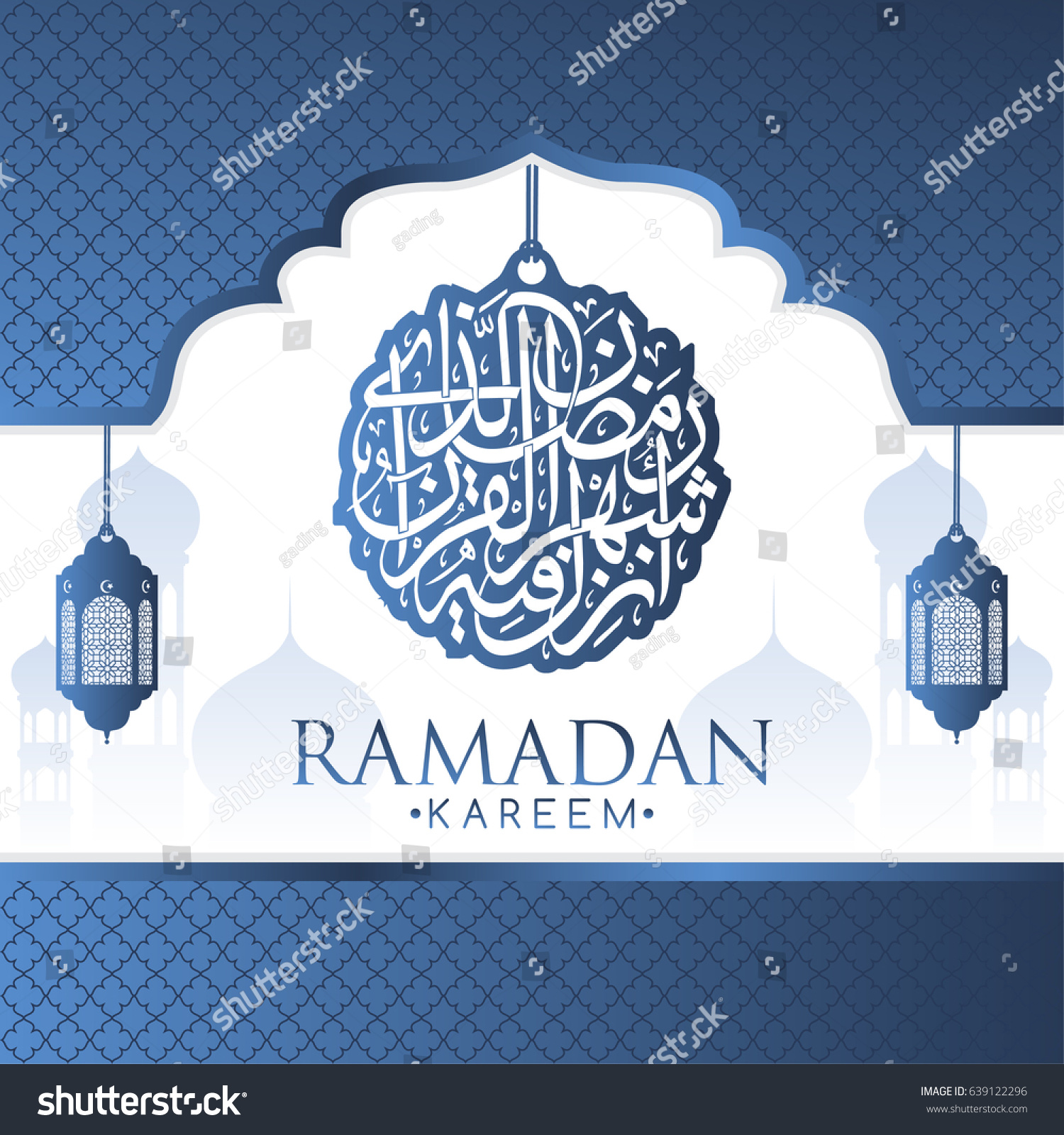 Detail Islamic Vector Nomer 54