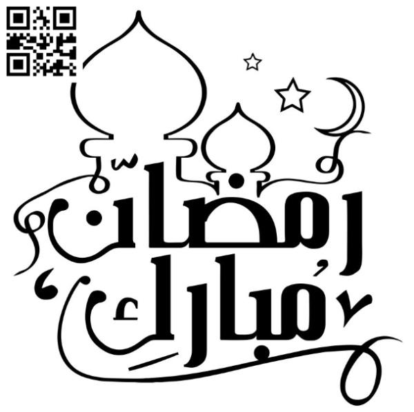 Detail Islamic Vector Cdr Nomer 16