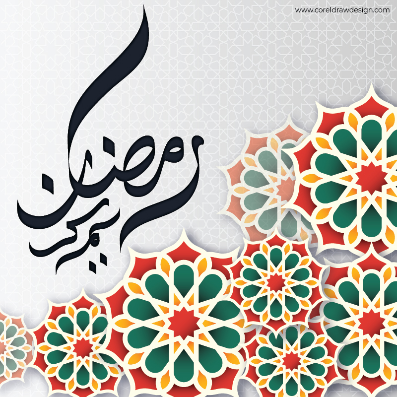 Detail Islamic Vector Cdr Nomer 5