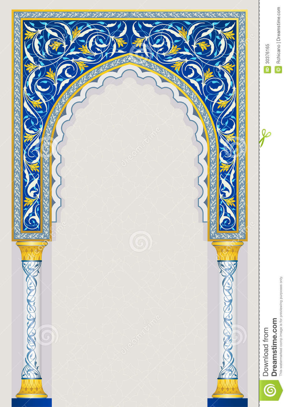 Detail Islamic Vector Free Download Nomer 24