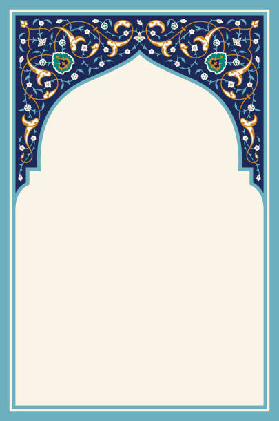 Detail Islamic Vector Free Download Nomer 4