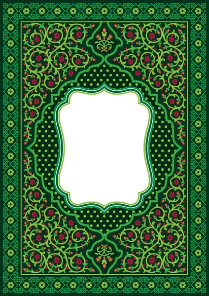 Detail Islamic Vector Free Download Nomer 42