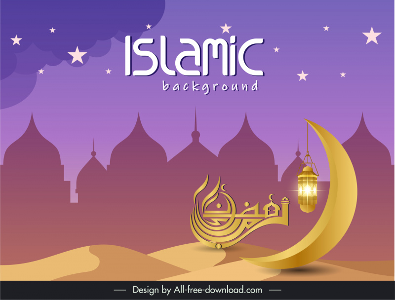 Detail Islamic Vector Free Download Nomer 47