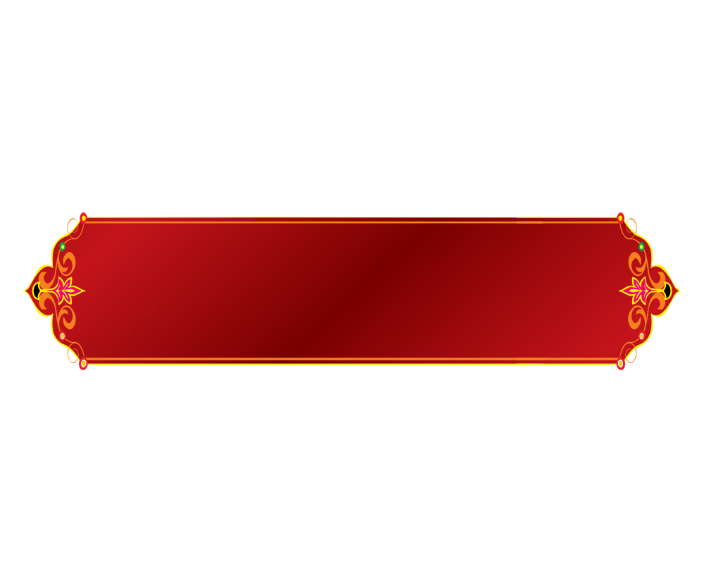 Detail Islamic Vector Png Nomer 9