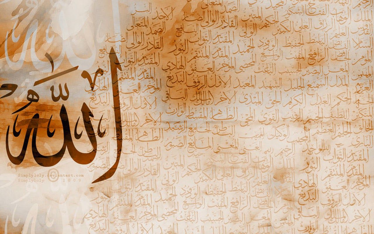 Detail Islamic Wallpaper For Pc Nomer 16