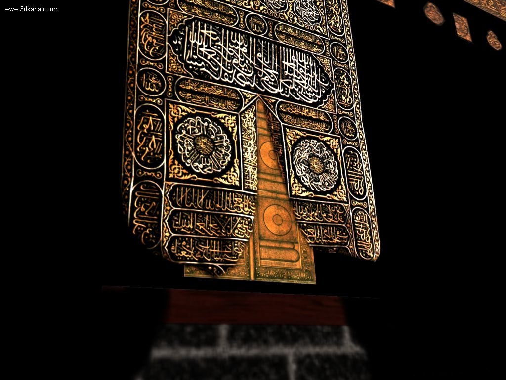 Detail Islamic Wallpaper For Pc Nomer 22