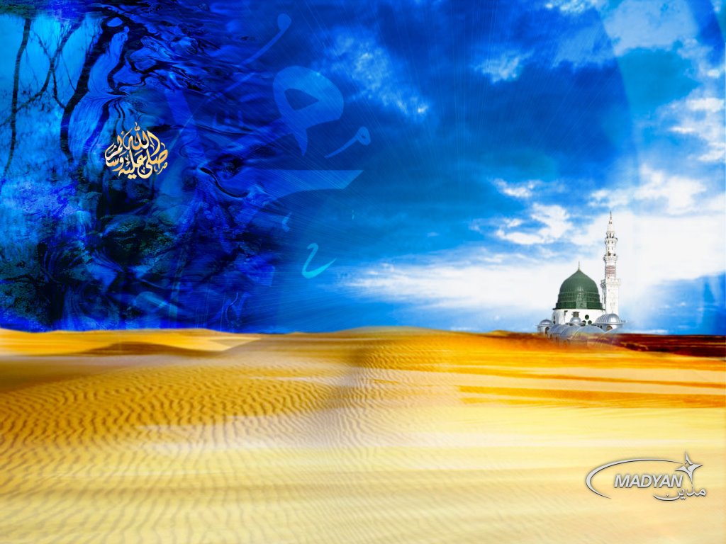 Detail Islamic Wallpapers For Desktop Background Nomer 34