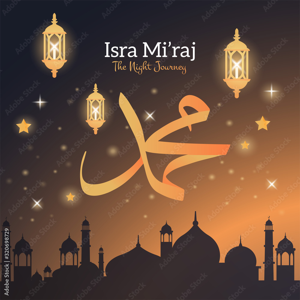 Detail Isra Miraj Background Nomer 22