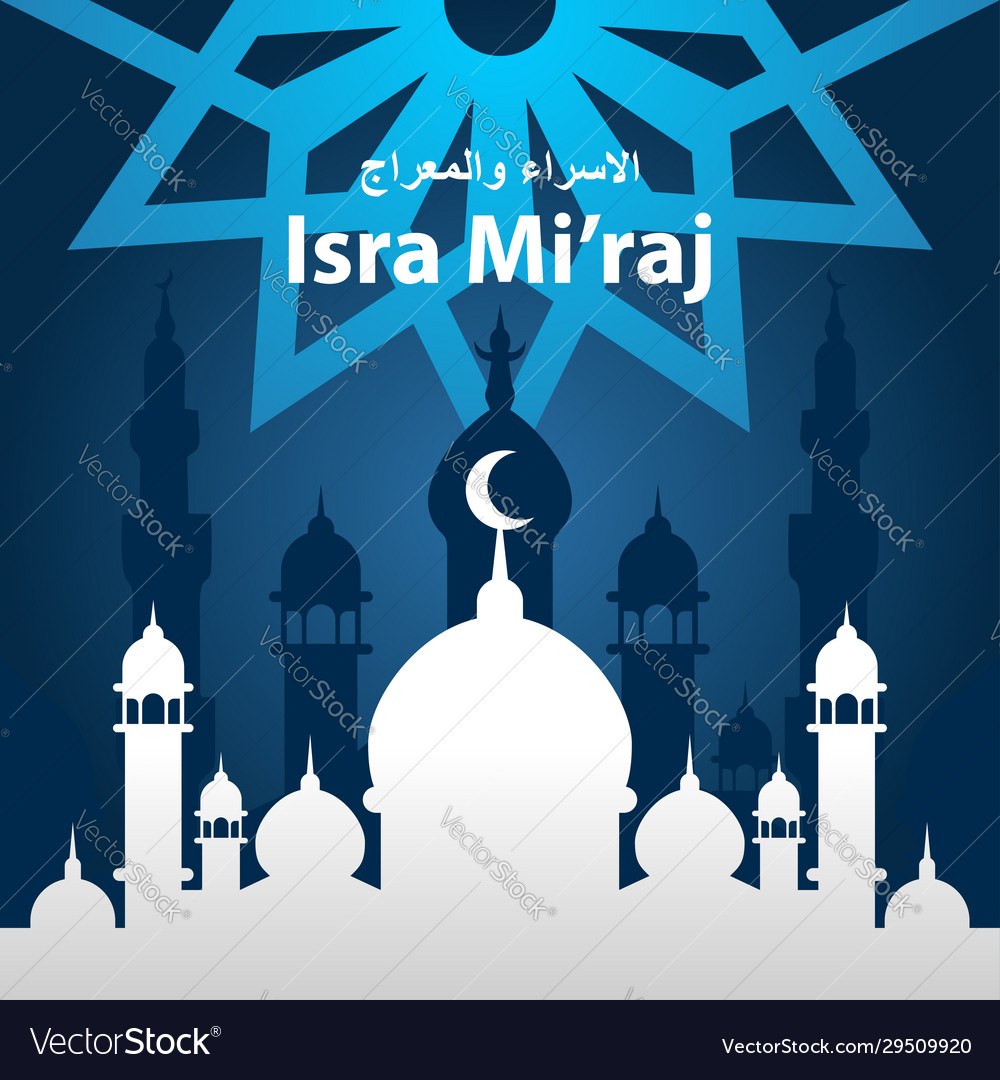 Detail Isra Miraj Background Nomer 25