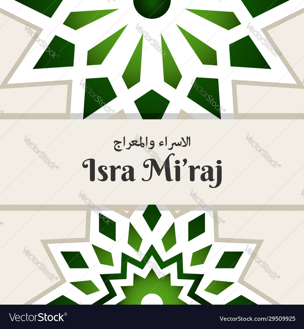 Detail Isra Miraj Background Nomer 29