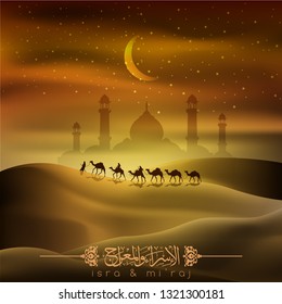 Detail Isra Miraj Background Nomer 30