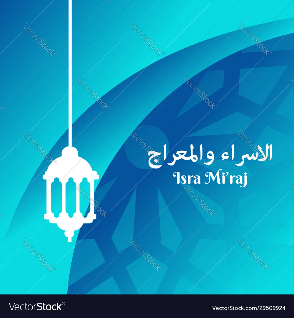 Detail Isra Miraj Background Nomer 33