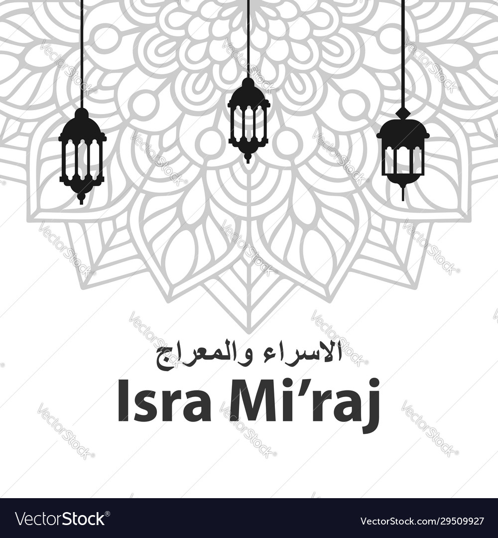 Detail Isra Miraj Background Nomer 37