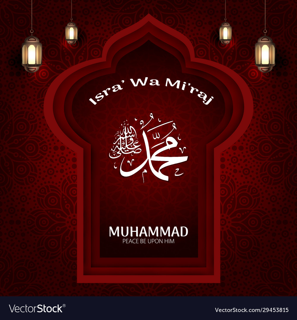 Detail Isra Miraj Background Nomer 39
