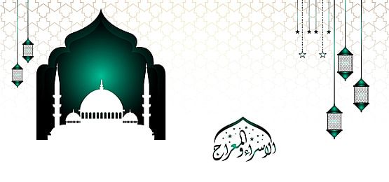 Detail Isra Miraj Background Nomer 44