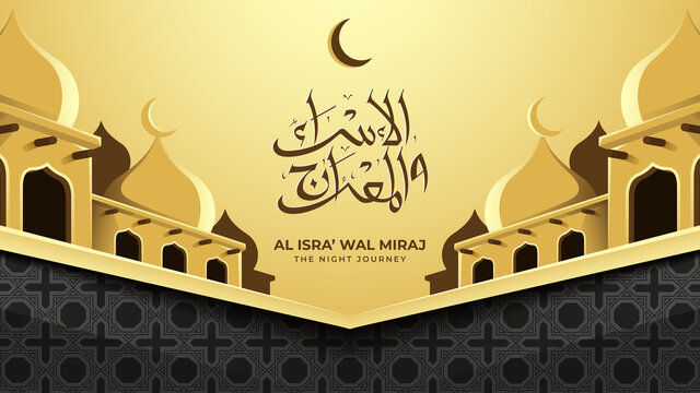 Detail Isra Miraj Background Nomer 57