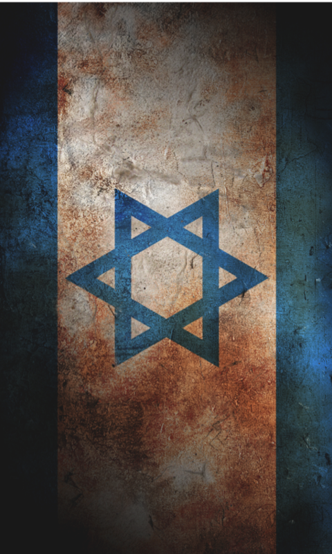 Detail Israel Flag Wallpaper Nomer 18