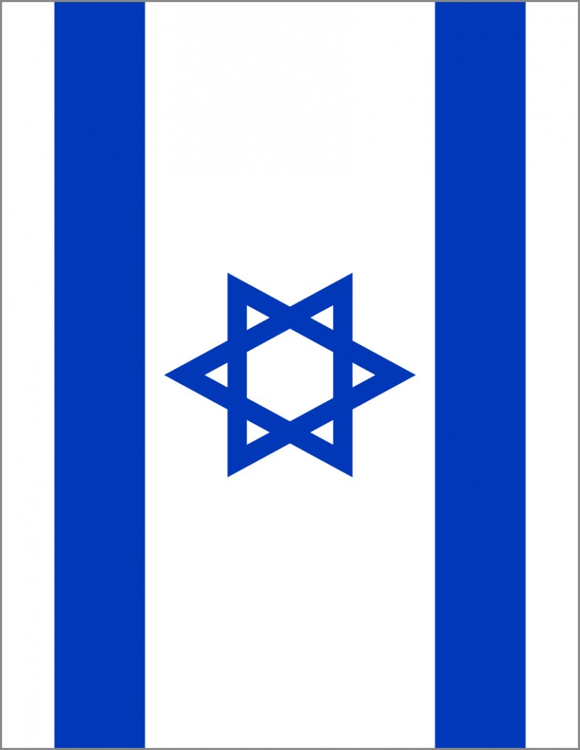 Detail Israel Flag Wallpaper Nomer 27