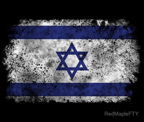 Detail Israel Flag Wallpaper Nomer 44