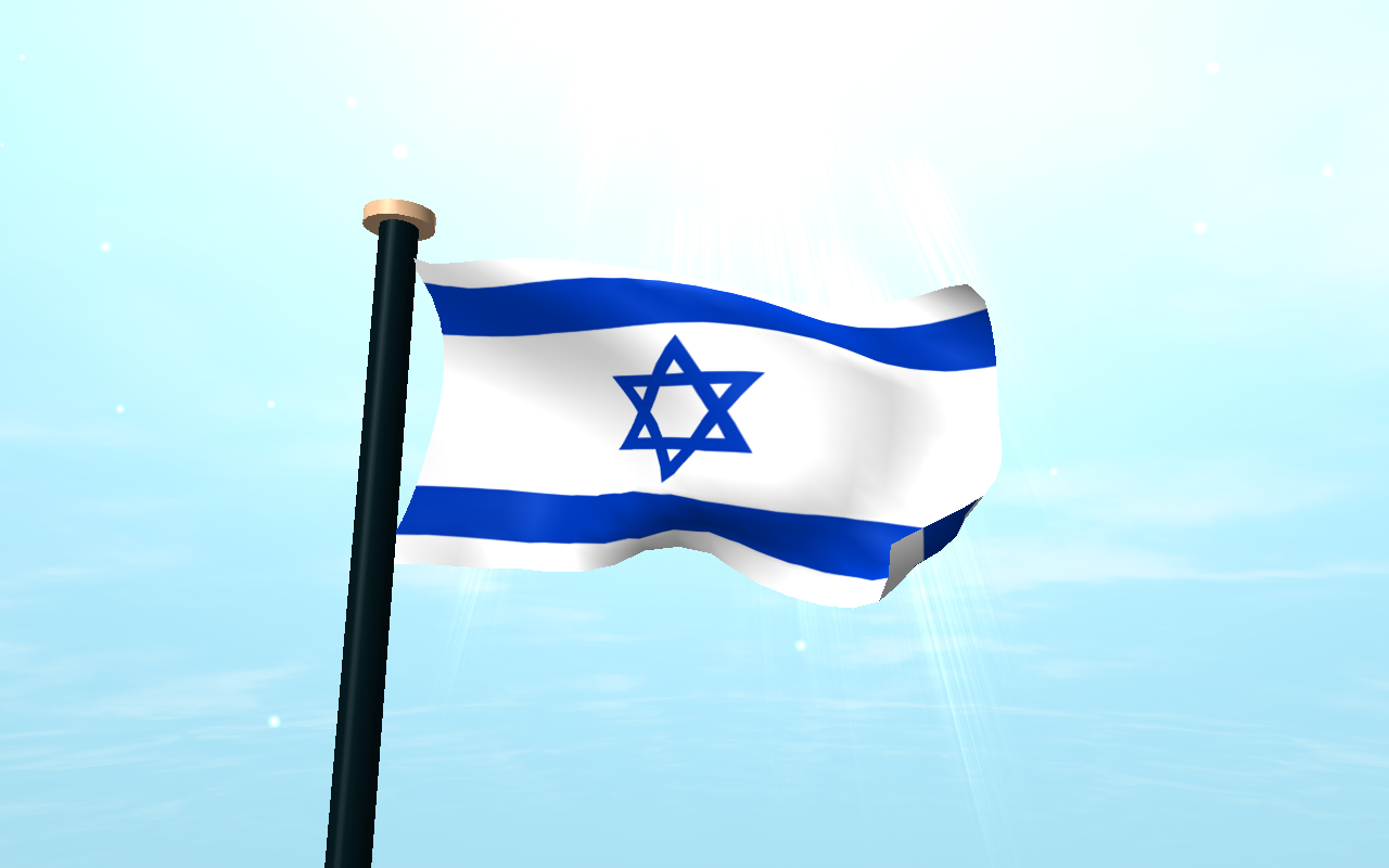 Detail Israel Flag Wallpaper Nomer 10