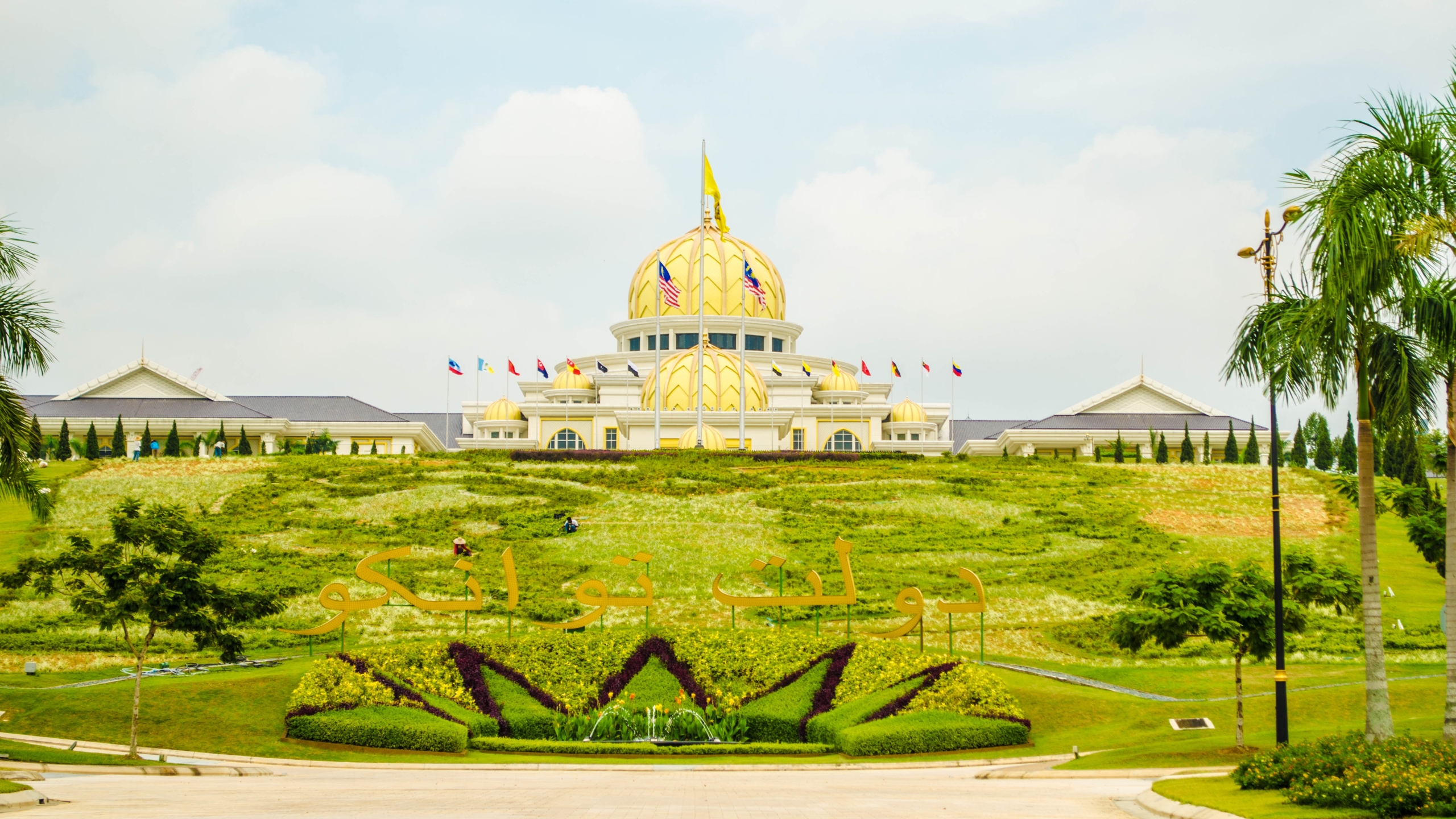 Detail Istana Negara Hd Nomer 7