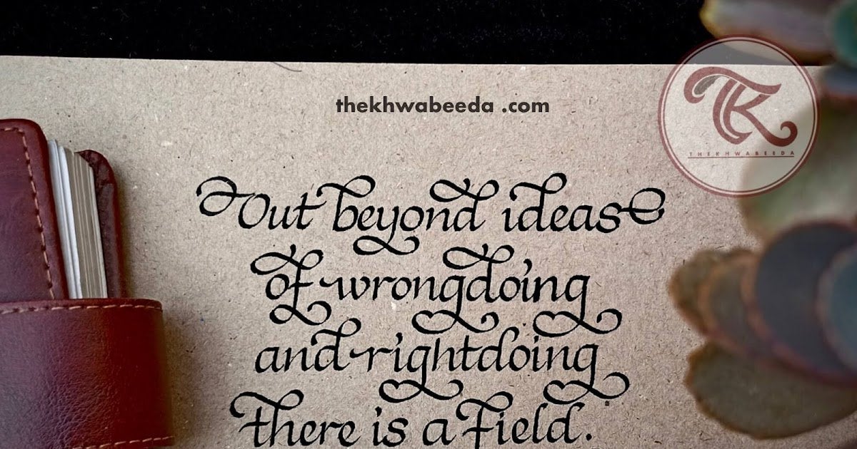 Detail Italic Calligraphy Quotes Nomer 43