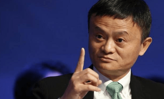 Detail Jack Ma Png Nomer 31