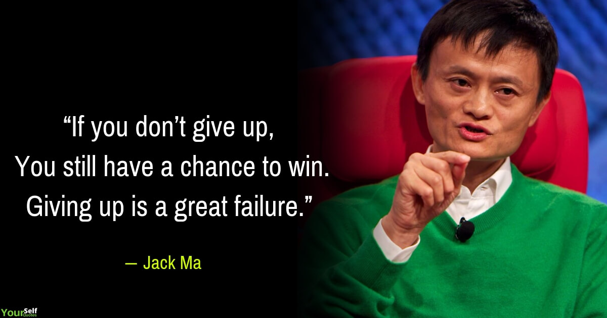 Detail Jack Ma Quotes About Success Nomer 11