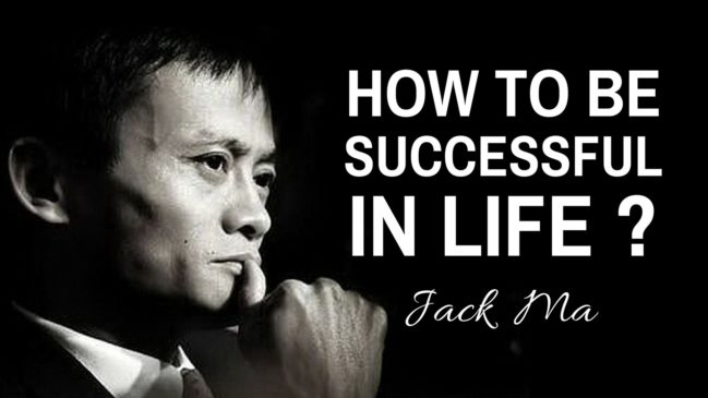Detail Jack Ma Quotes About Success Nomer 43