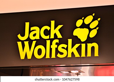 Detail Jack Wolfskin Logo Nomer 30