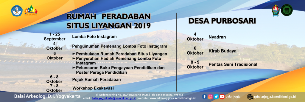 Detail Jadwal Kegiatan Di Rumah Nomer 18