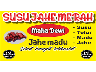 Detail Jahe Merah Vector Nomer 25