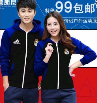 Jaket Couple Real Madrid - KibrisPDR